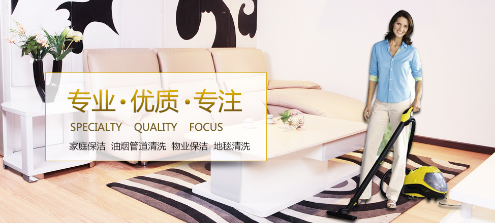 凯发国际娱乐平台